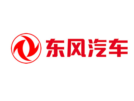東風(fēng)汽車(chē)