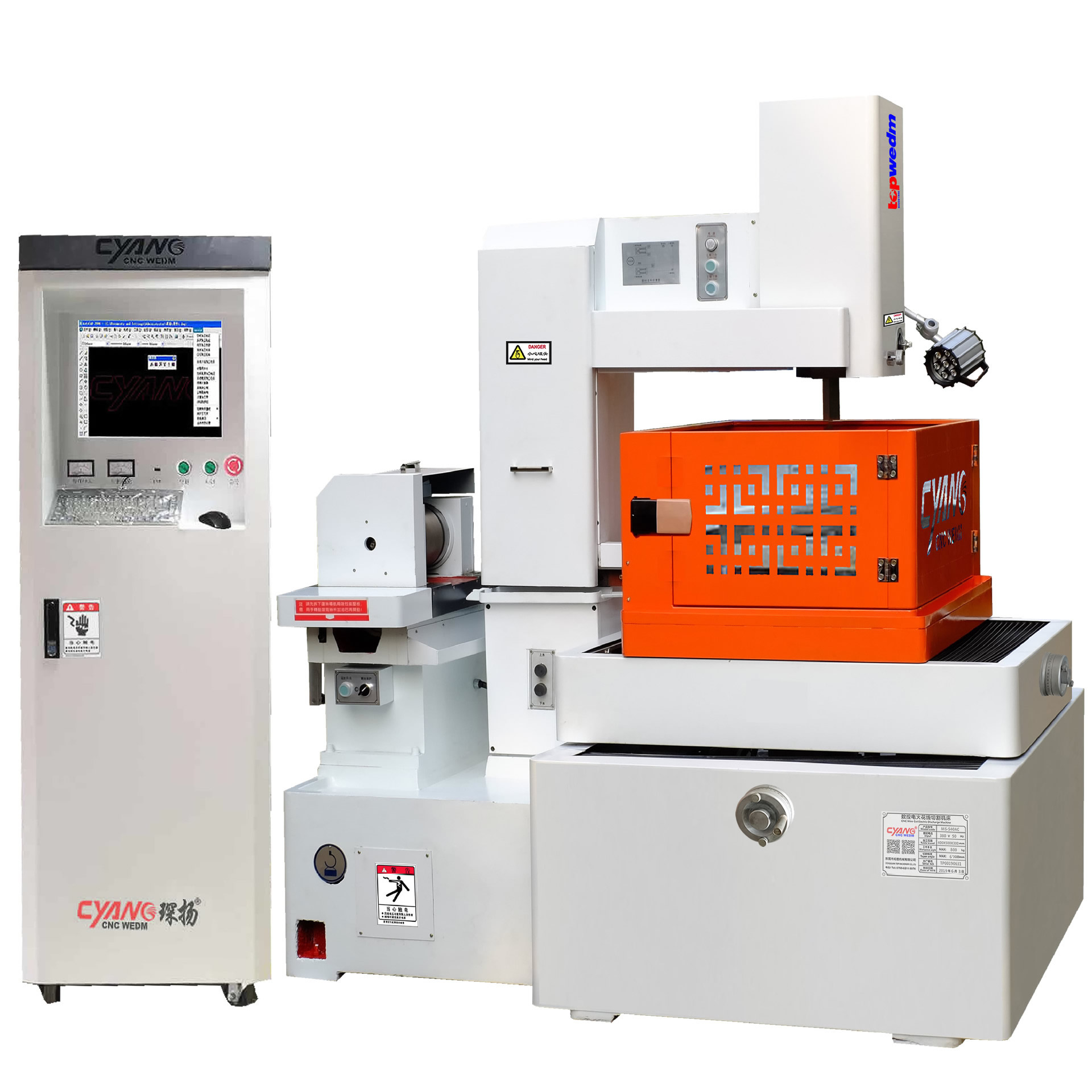 中走絲線切割機床未來的發(fā)展趨勢如何？2021年就業(yè)前景如何？